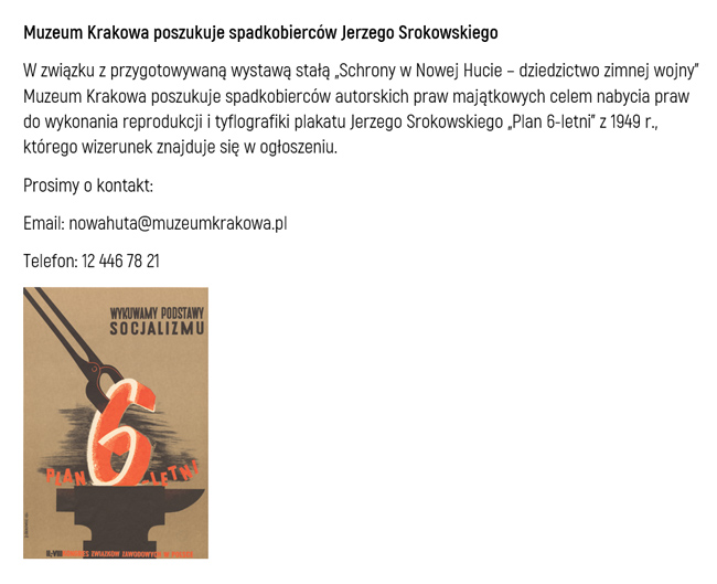 Spadkobiercy Jerzego Srokowskiego